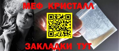 индика Новокубанск