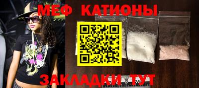 герыч Новозыбков