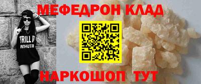 индика Новокубанск