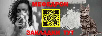 индика Новокубанск