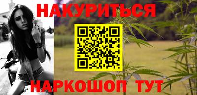 герыч Новозыбков