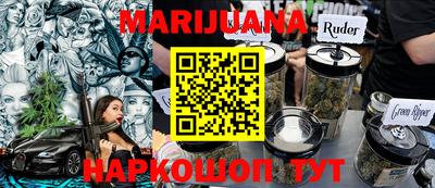 индика Новокубанск