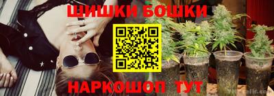 герыч Новозыбков