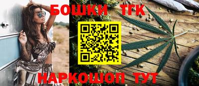 круглые Нарткала