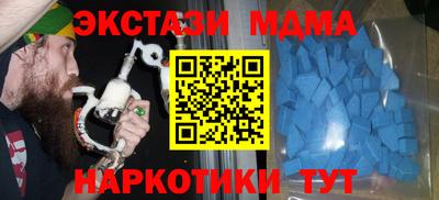 герыч Новозыбков