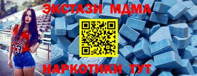 герыч Новозыбков