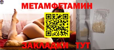 круглые Нарткала