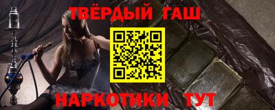 бутик Новодвинск
