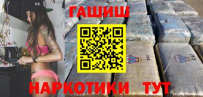 герыч Новозыбков