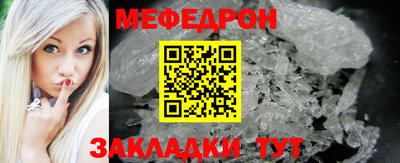индика Новокубанск