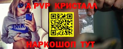 индика Новокубанск